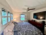 235 Itasca Avenue - Photo 12