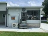 4995 Mount Olive Shores Drive - Photo 41