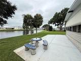 4995 Mount Olive Shores Drive - Photo 47