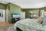 138 Stratford Court - Photo 19