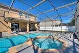 111 Onyx Court - Photo 20