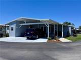 2055 Floral Avenue - Photo 2
