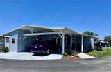 2055 Floral Avenue - Photo 3