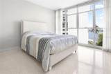 #860 Ashford Avenue - Photo 14