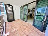 Ave Marina Villa Marina - Photo 4
