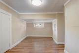 246 Oak Avenue - Photo 23