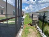 524 Central Ridge Lane - Photo 9
