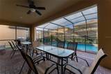 8909 Bengal Court - Photo 24