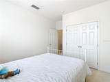 1134 Tapestry Drive - Photo 41