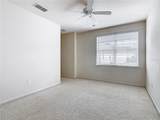 1134 Tapestry Drive - Photo 47
