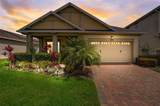 5049 Vantage Court - Photo 1