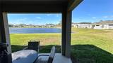 1580 Wynell Street - Photo 23