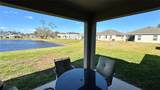 1580 Wynell Street - Photo 24