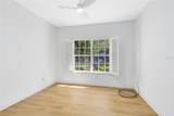 840 Coach Lamp Court - Photo 18