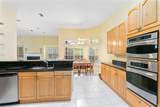 840 Coach Lamp Court - Photo 19