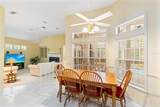 840 Coach Lamp Court - Photo 24