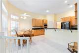 840 Coach Lamp Court - Photo 25