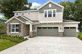 3840 Deer Ridge Drive - Photo 1