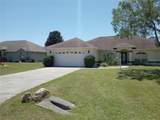 4572 32ND Street - Photo 2