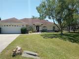 4572 32ND Street - Photo 3