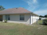 4572 32ND Street - Photo 7