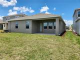3012 Armstrong Avenue - Photo 75