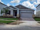 3012 Armstrong Avenue - Photo 84