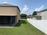 1920 Binnacle Street - Photo 19