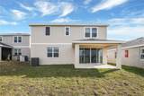 812 Griffon Avenue - Photo 17
