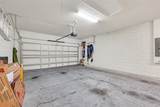356 Toldedo Road - Photo 34