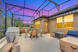 356 Toldedo Road - Photo 37