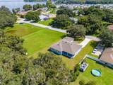 319 Water Shore Drive - Photo 4