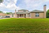 1380 Lake Shore Boulevard - Photo 88
