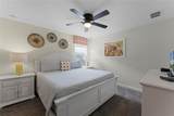 9099 Hazard Street - Photo 19