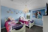 9099 Hazard Street - Photo 20