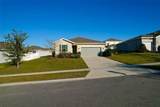 2587 Summer Star Way - Photo 2