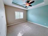 2438 Yellow Brick Road - Photo 9
