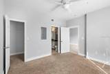 3701 Castle Pines Lane - Photo 21