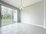 2559 Sedge Grass Way - Photo 10