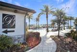 113 Kenny Boulevard - Photo 41