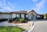 113 Kenny Boulevard - Photo 42