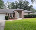 3216 Fieldcrest Terrace - Photo 1