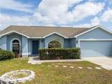 790 Greenshank Drive - Photo 1