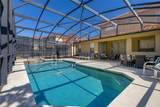 113 Tiger Lily Court - Photo 6