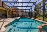 113 Tiger Lily Court - Photo 8