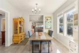 1205 Wisconsin Avenue - Photo 15