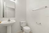 4061 Flowering Peach Lane - Photo 5