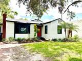 204 Harvard Street - Photo 2
