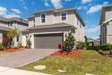 1565 Leaf Lane - Photo 5