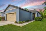 2059 Cades Cove Way - Photo 1